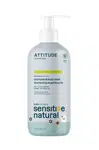 ATTITUDE Sensitive Skin Baby Dětské tělové mýdlo a šampon s ovsem 473 ml