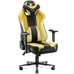 Herní Židle King  Diablo X-Player 2.0 Dark Sunflower