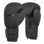 Boxerské rukavice inSPORTline Kuero černá 8oz
