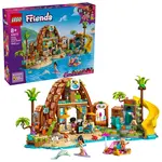 LEGO® Friends 42673 Rodinná dovolená u pláže