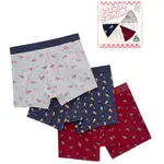 CELIO XMIBOPIZZA Pánské boxerky v dárkovém balení, mix, velikost