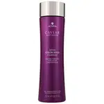Alterna Pečující kondicionér na barvené vlasy Caviar Infinite Color Hold Conditioner (Conditioner For Color Hair) 250 ml 250 ml