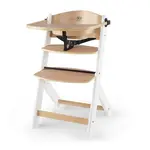 KinderKraft ENOCK wooden white