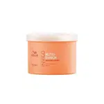 Wella Professionals Vyživující maska pro suché a poškozené vlasy Invigo Nutri-Enrich (Deep Nourishing Mask) 150 ml