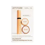 Attitude Dárková sada Oceanly Brown Eye Make-up Kit