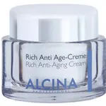 Alcina Výživný krém proti stárnutí pleti (Rich Anti-Aging Cream) 50 ml