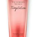 Victoria's Secret Temptation - tělové mléko 236 ml