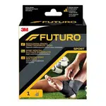 3M FUTURO™  Nastavitelná bandáž hlezenního kloubu sport