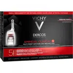 VICHY Dercos Aminexil Clinical 5 muži 21 x 6 ml