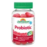 JAMIESON Probiotic Gummies 45 želatinových pastilek
