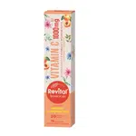 REVITAL Botanicals vitamin C 1000 mg 20 šumivých tablet