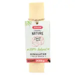 ZOLUX Cheese bone giant pro psy nad 20 kg