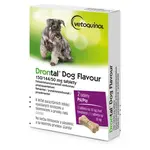 DRONTAL Dog Flavour 150/144/50 mg pro psy 2 tablety