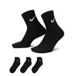 Nike Everyday Lightweight Training Ankle Socks (3 Pairs) S