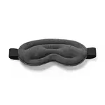 Oční maska Ostrichpillow Hot & Cold Eye Mask Dark Night