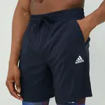 Tréninkové šortky adidas Chelsea pánské, tmavomodrá barva, IC9393