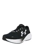 UNDER ARMOUR Bežecká obuv 'Velociti Pace'  čierna / biela