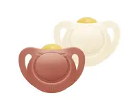 NUK For Nature Dudlík latex 0-6m box 2 ks