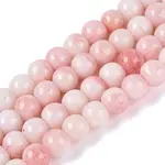 Ombre Effect Opaque Crackle Glass Beads Strands