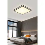 Novel STROPNÍ LED SVÍTIDLO, 45/45/7,5 cm