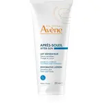 Avène Sun After Sun Restorative Lotion reparačné mlieko po opaľovaní 200 ml