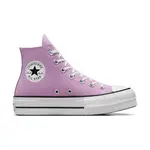 Kecky Converse Chuck Taylor All Star Lift dámské, růžová barva, A09392C