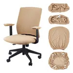 Polyester Chair Pad & Back & Handrail Cover Sets