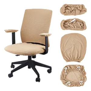 Polyester Chair Pad & Back & Handrail Cover Sets