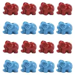 20Pcs 2 Colors Synthetic Coral Beads