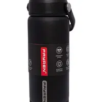 Termoláhev Fayren Kmaet 530 ml