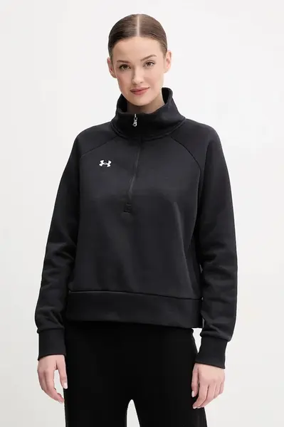 Mikina Under Armour dámská, černá barva, hladká