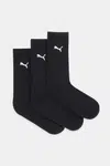 Puma - Ponožky (3-pack) 88035501