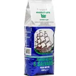 San Salvador Bar Blue 1 kg Zrnková káva
