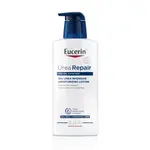 Eucerin UreaRepair Tělové mléko 10% Urea pro suchou pokožku 400 ml