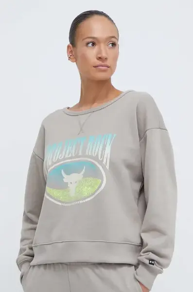 Mikina Under Armour Project Rock