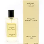 Pokojová vůně Cereria Molla Raspberry and Black Vanil 100 ml
