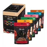 Fitmin For Life Multipack mrazem sušené pamlsky 6 ks