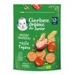 Gerber Junior Veggie Krekry rajčatové 12m+ 100 g