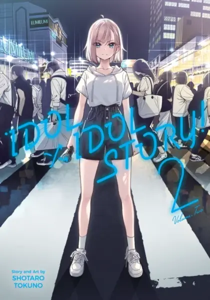 IDOL x IDOL STORY! Vol. 2 - Shotaro Tokuno