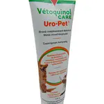 Uro-Pet pasta 120 g
