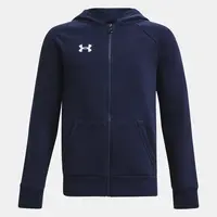 Tmavomodrá chlapčenská športová mikina Under Armour Rival