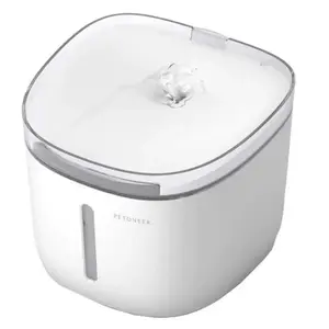 Petoneer Fresco mini Plus | Chytrá Fontána pro psy a kočky | P54883