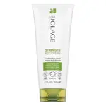 Matrix Biolage Strength Recovery Conditioning Cream kondicionér pro oslabené vlasy 200 ml