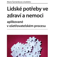 E-kniha: Lidské potřeby ve zdraví a nemoci od Šamánková Marie