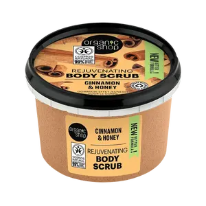 ORGANIC SHOP Omlazující tělový peeling Skořice a med 250 ml