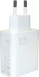 Cestovní Nabíječka Xiaomi MDY-12-EH 67W bílá