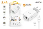 Chytrá síťová nabíječka ALIGATOR 2.4A, 2xUSB, smart IC, USB-C kabel 2A, bílá