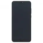 LCD + dotyková deska pro Huawei  P20 Pro, black