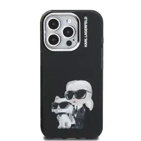 Zadní kryt Karl Lagerfeld IML Aquarelle Karl and Choupette pro Apple iPhone 15 Pro, černá
