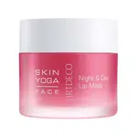 ARTDECO Skin Yoga Night&Day Lip Mask maska na rty 20 ml